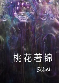 �һ���������Ȥζ����³����СƷ�ģ�