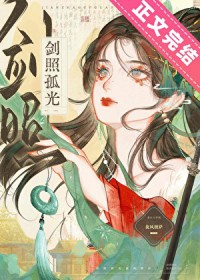 ���뽭�����˸���������̫��
