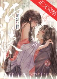 ʦ�úù֣��ٿ�һ��