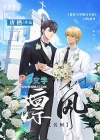 [����ͬ��] �ݷ�