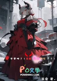 ����ɣ�����ħ���Ϸ�լ�ˣ���