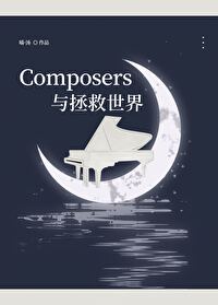 [��Ұͬ��] �籾����������